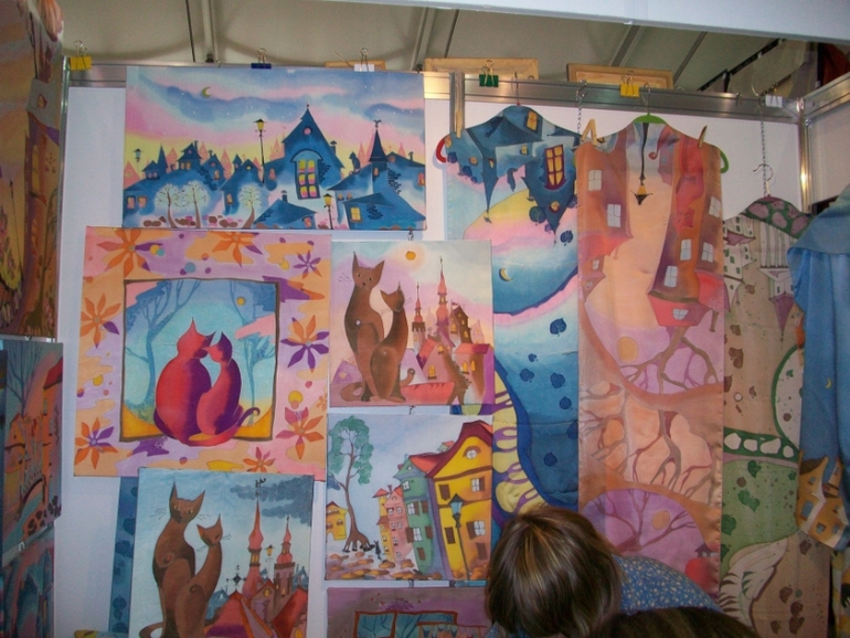 11 международная выставка-продажа