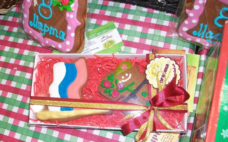 11 международная выставка-продажа