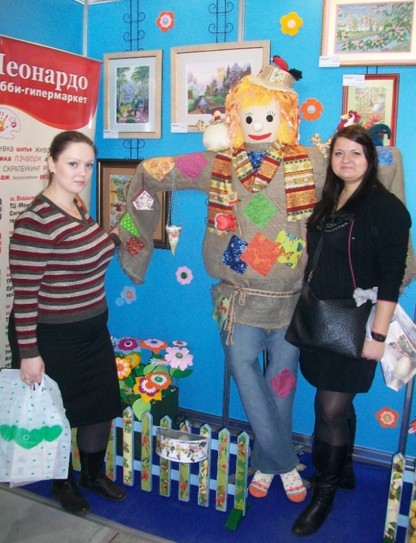 11 международная выставка-продажа