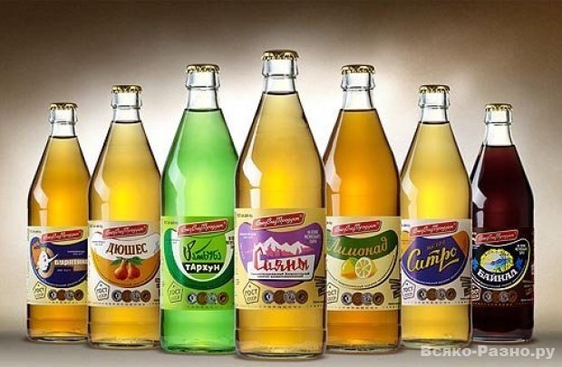 Ностальгирую:)