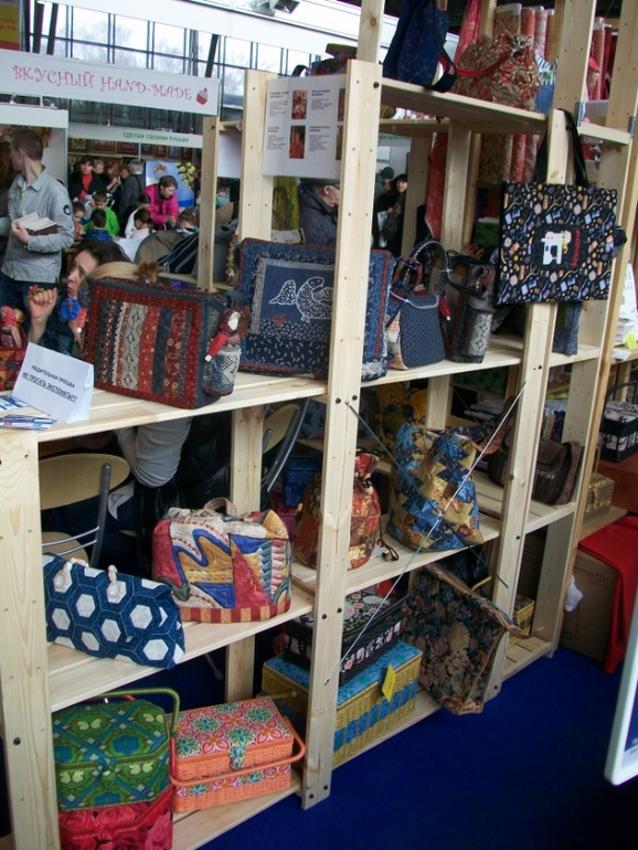 11 международная выставка-продажа