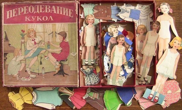 Ностальгирую:)