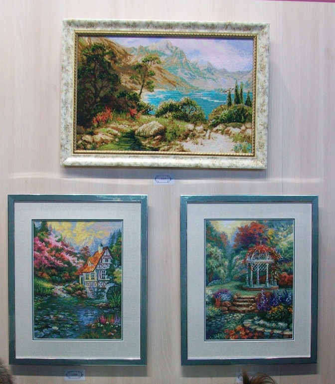 11 международная выставка-продажа