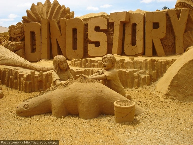 Хрупкое искусство.