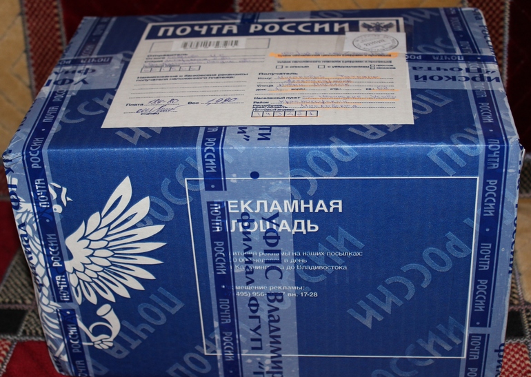 Праздник к нам приходит:)))