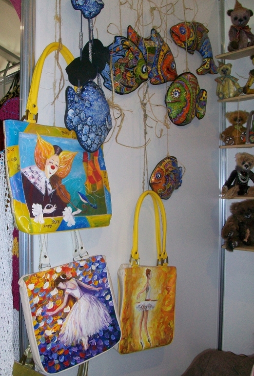 11 международная выставка-продажа