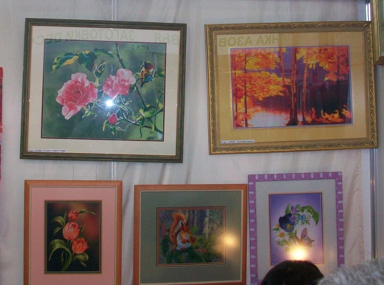 11 международная выставка-продажа