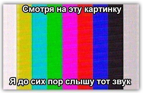 Ностальгирую:)