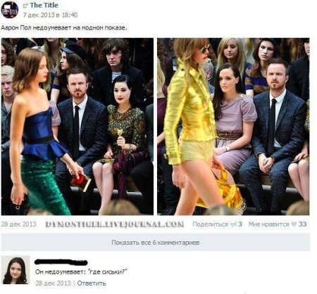 От улыбки, станет всем светлей...:)