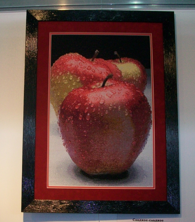 11 международная выставка-продажа