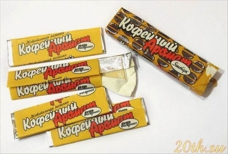 Ностальгирую:)