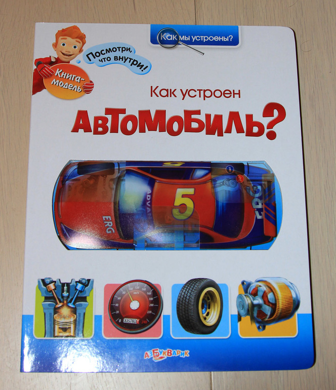 f28fe19c9b8aad3d5c447be3db5e3c74.jpg