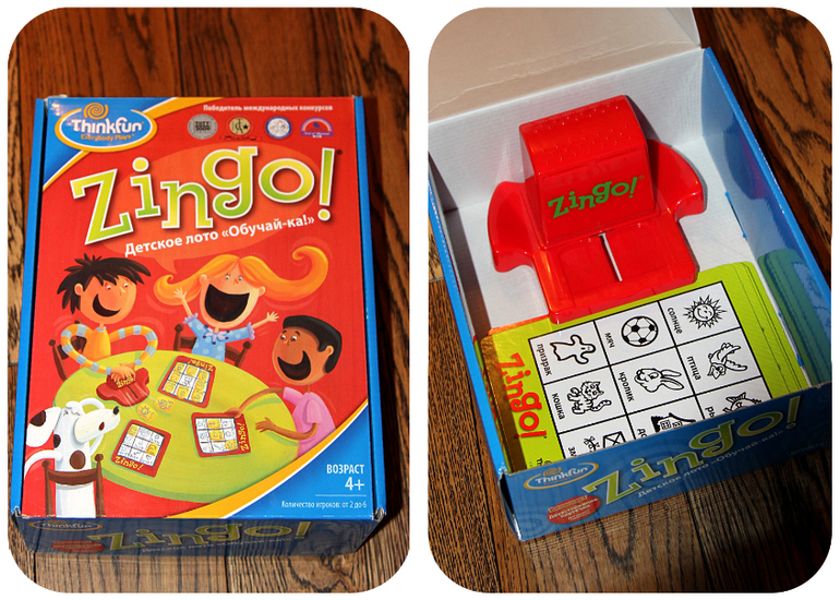 Семнадцать настольных игр...