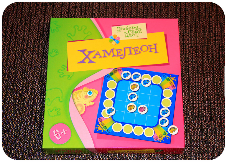 игры. продолжение