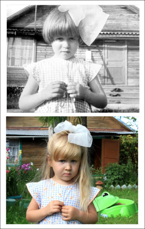 До и после...