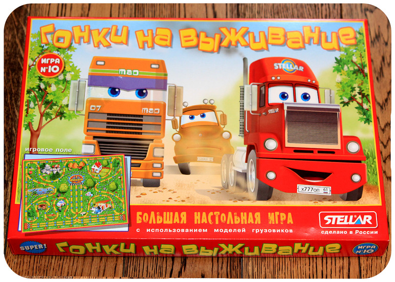 игры. продолжение