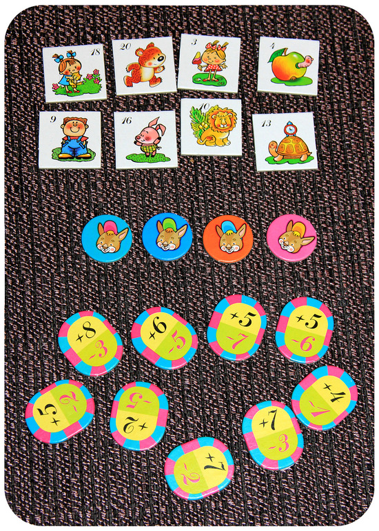 игры. продолжение