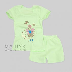 Хвастики из закупки МАШ*УК и  Bo*ssa N*ova. Детский трикотаж напрямую с фабрики-производителя.