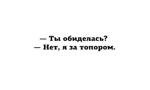 adbf5d4d239a5b264e6e66b5d953a329.jpg