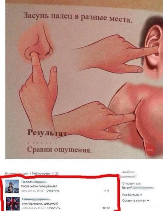 2953c484caa69699f779e8bfbe114cb8.jpg