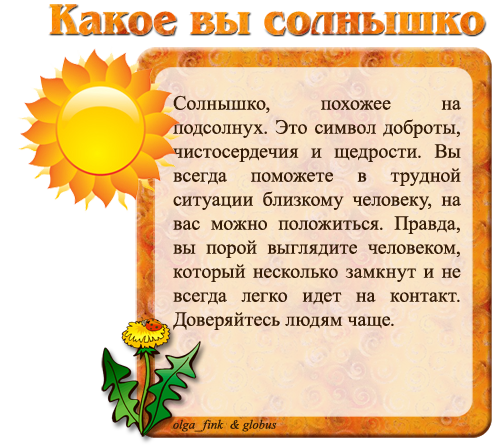 57ff0ea0aea8cbc19c74e735fbd327b3.png