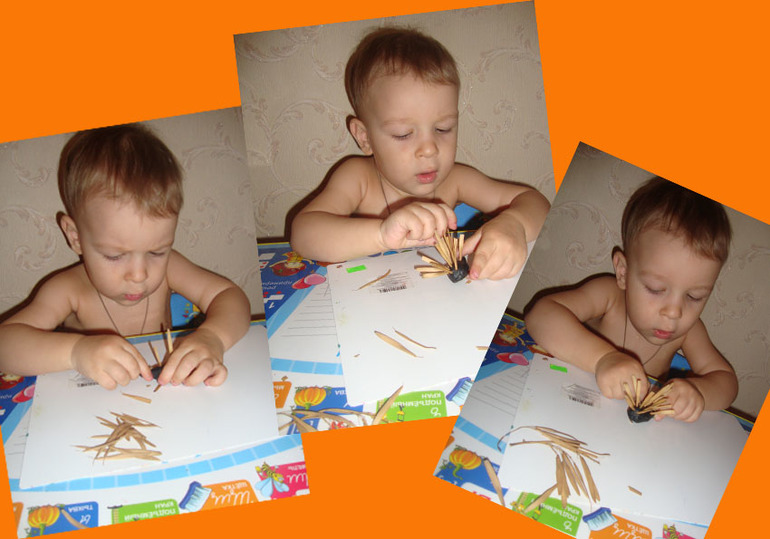 ТН "В осенним лесу"