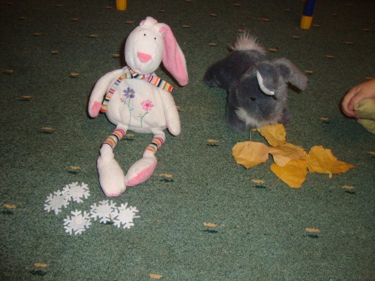 ТН "В осенним лесу"