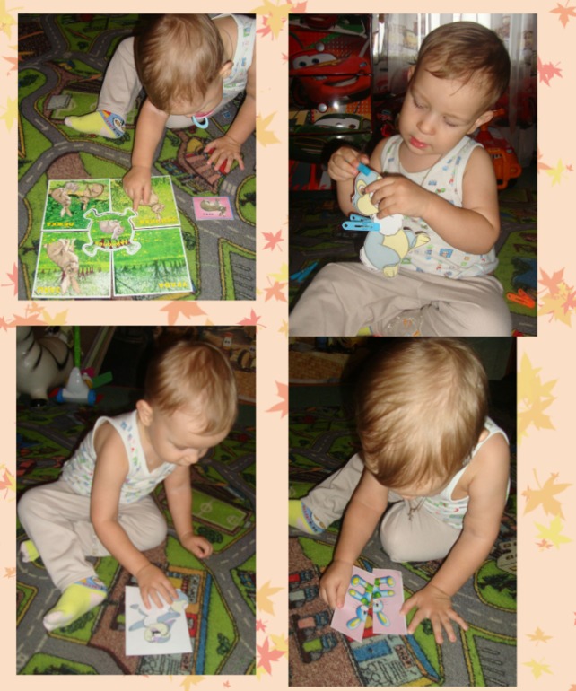 ТН "В осенним лесу"