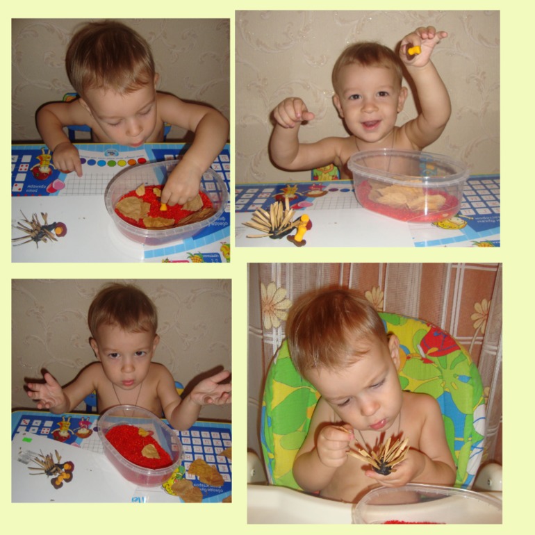 ТН "В осенним лесу"