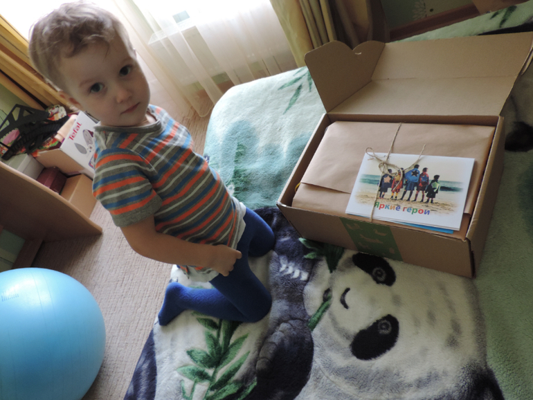 Коробочка от Аистбокс