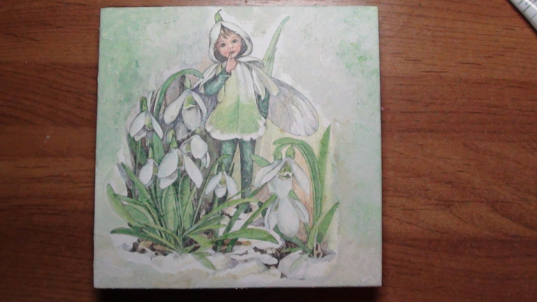 Поток 23, урок 6