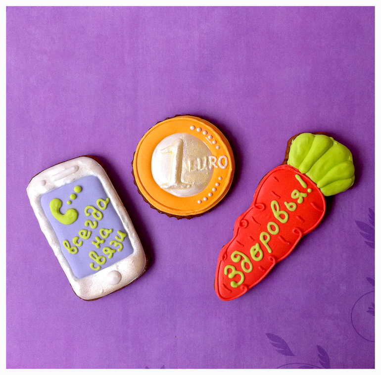 Набор имбирных пряников на День Рождения прекрасной девушке!