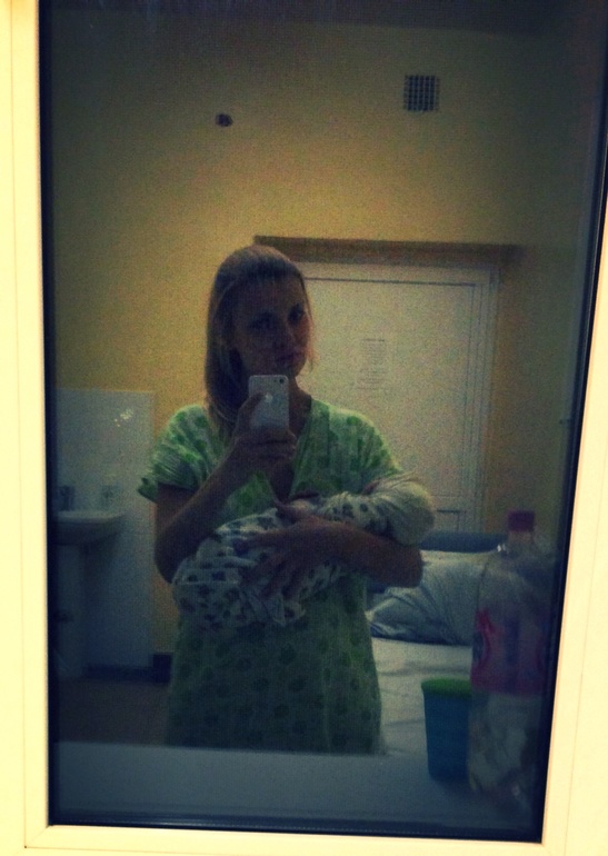 Выписывают!