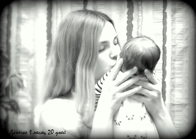 2 месяца Данюше