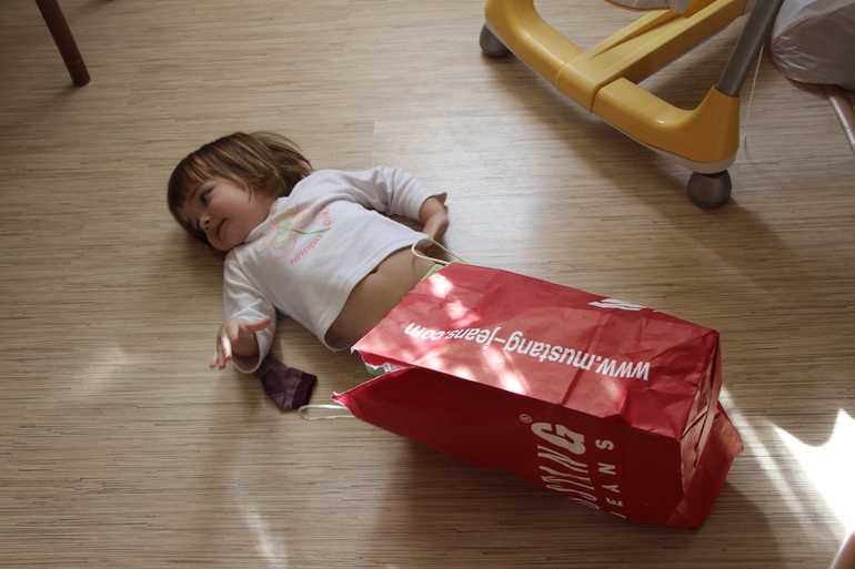 День четвёртый. Под ногами.