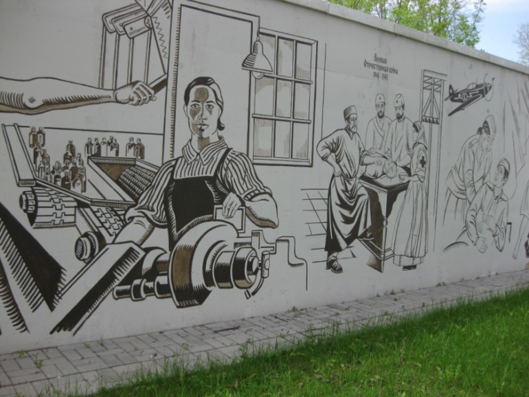 Козельск.