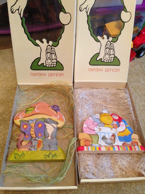 Наш семейный поход на ФР