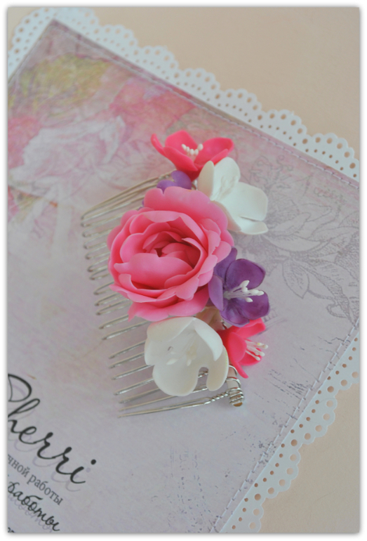 Первый опыт...