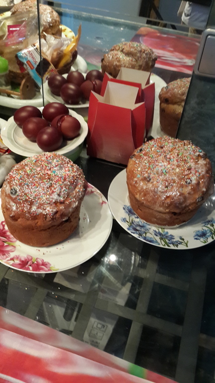 Предпасхальное