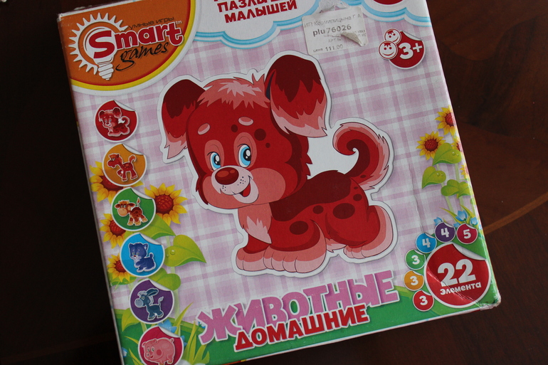 Наша любовь к пазлам!