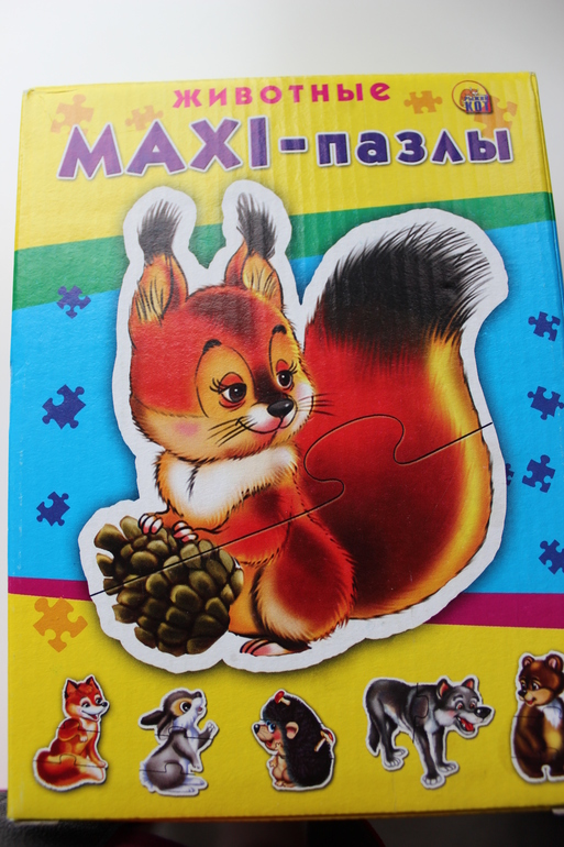 Наша любовь к пазлам!