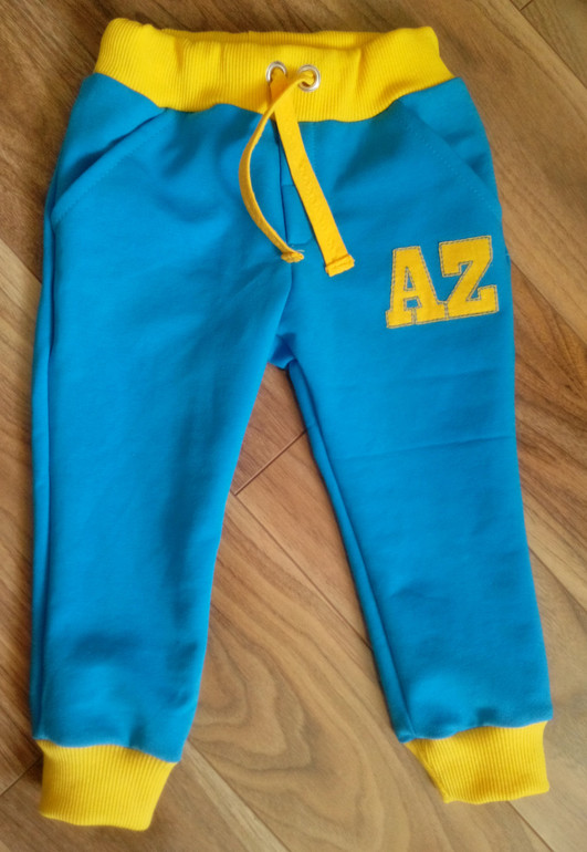 Костюмчик в подарок