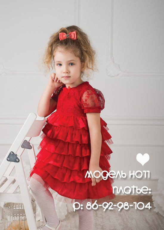 Нарядные платья для любимых принцесс! N*EW S*TEP !