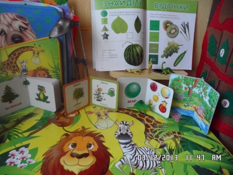 Первый новогодний подарок и наш