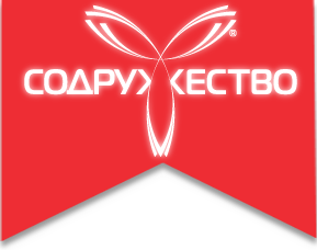 В преддверии одной из самых большых выставок