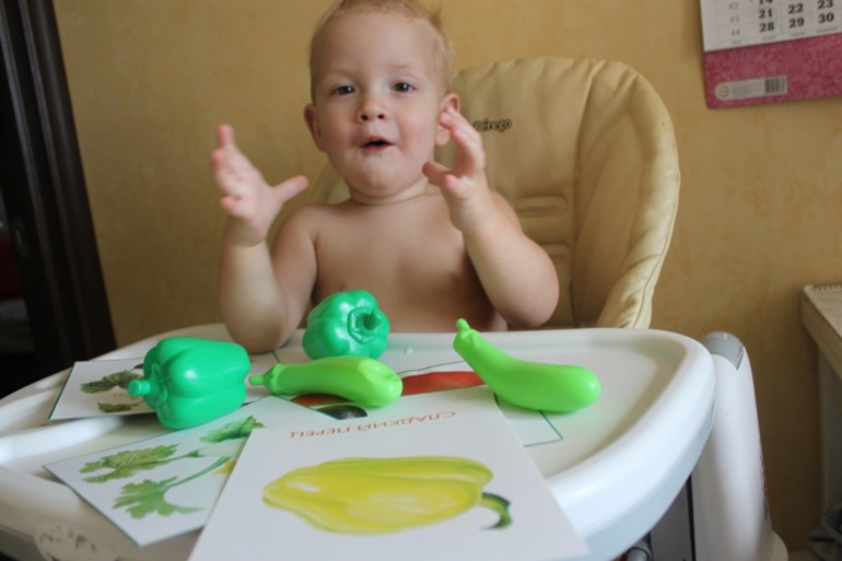 Флешмоб Овощи