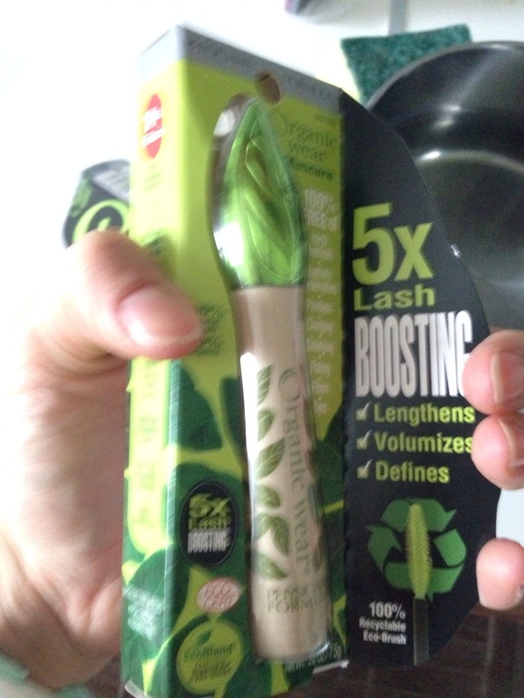 Еще один айхерб