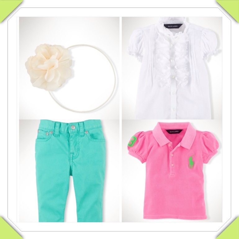 Наши наряды