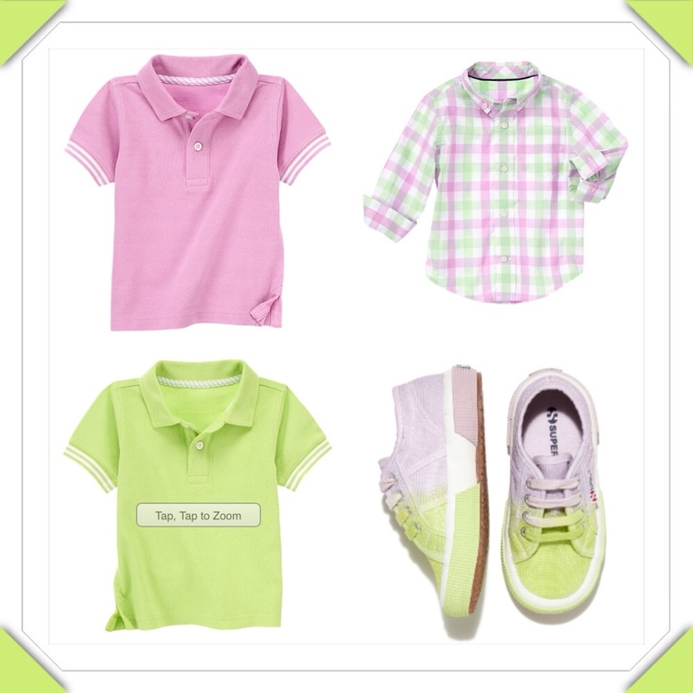 Наши наряды