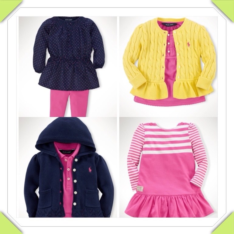 Наши наряды